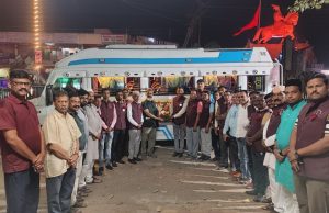 संग्रामपूर तालुका पत्रकार संघाचा आज होणार राज्यस्तरीय सन्मान