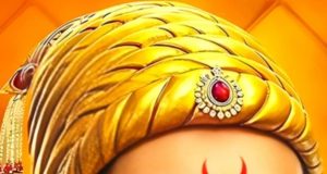 आश्रयआशा फाऊंडेशनच्या राज्यस्तरीय शिवछत्रपती पुरस्कार सोहळ्याची जय्यत तयारी; आता उत्सुकता २५ एप्रिलची